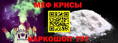 скорость mdpv Малгобек