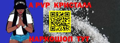 прущие грибы Мариинск