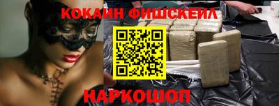 прущая мука Малоярославец