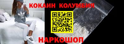 прущая мука Малоярославец