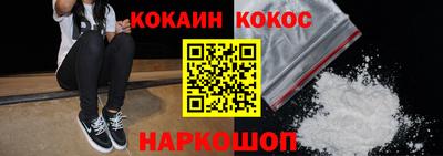 прущие грибы Мариинск