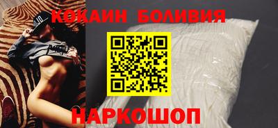 скорость mdpv Малгобек