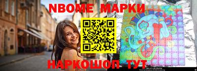 прущая мука Малоярославец