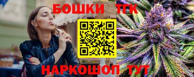прущая мука Малоярославец