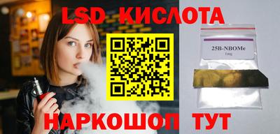 прущая мука Малоярославец