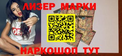 прущая мука Малоярославец