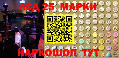 прущие грибы Мариинск