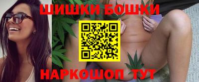 скорость mdpv Малгобек