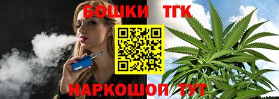 скорость mdpv Малгобек
