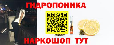прущая мука Малоярославец