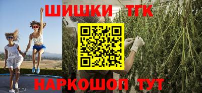 прущие грибы Мариинск