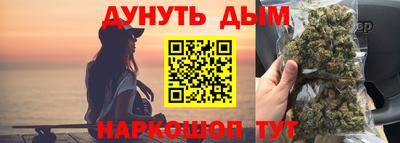 скорость mdpv Малгобек