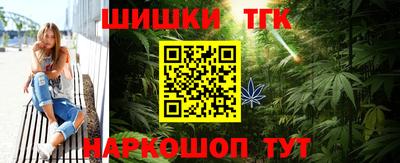 прущая мука Малоярославец