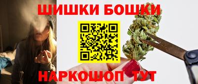скорость mdpv Малгобек
