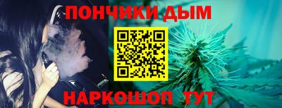 скорость mdpv Малгобек