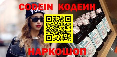 скорость mdpv Малгобек