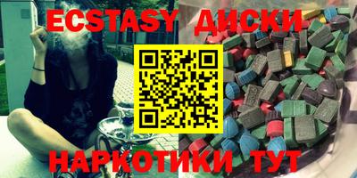прущая мука Малоярославец