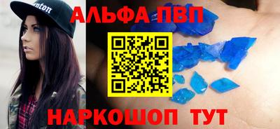 прущая мука Малоярославец