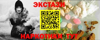 прущая мука Малоярославец