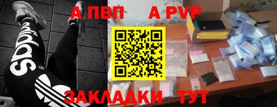 прущие грибы Мариинск
