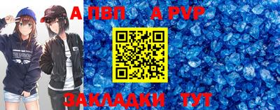 прущие грибы Мариинск