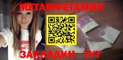 скорость mdpv Малгобек