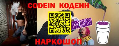 прущие грибы Мариинск