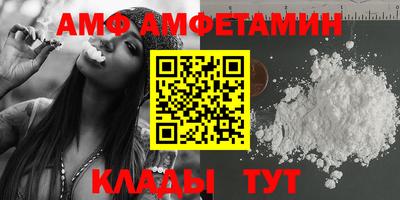 прущая мука Малоярославец