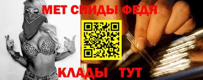 прущие грибы Мариинск