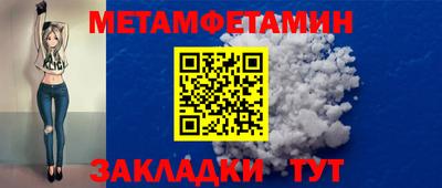 скорость mdpv Малгобек