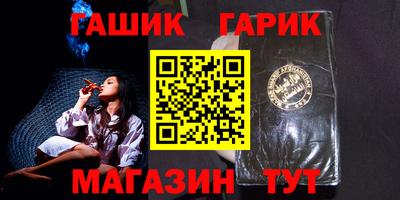 прущая мука Малоярославец