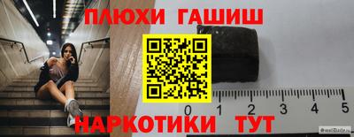 прущие грибы Мариинск