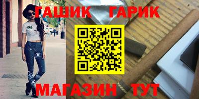скорость mdpv Малгобек