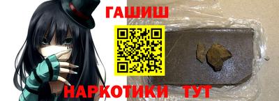 скорость mdpv Малгобек