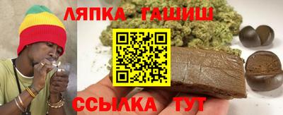 прущие грибы Мариинск