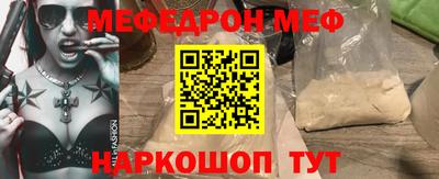 прущие грибы Мариинск